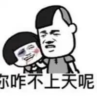 老九门刚开播就登收视冠军,慈文传媒再创传奇