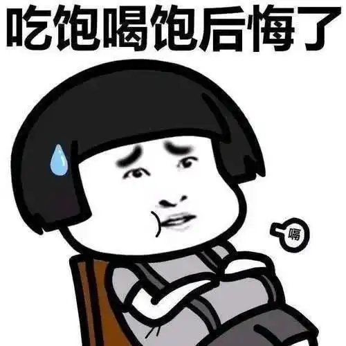 爆笑段子我跟女朋友约会你能不能不老跟着
