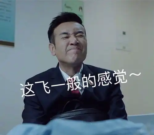 巡回检察组完结,于和伟新剧上阳赋无缝衔接阵容感人
