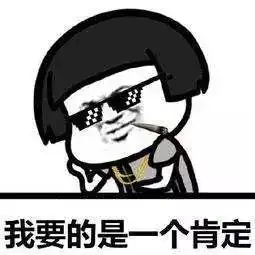 紧急通知hr招聘季累成狗限时免费送出两大招聘杀器,让你不加班
