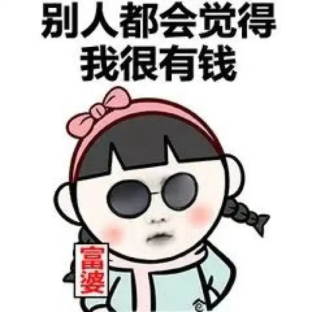 原来70.80.90后的夜生活区别居然这么大
