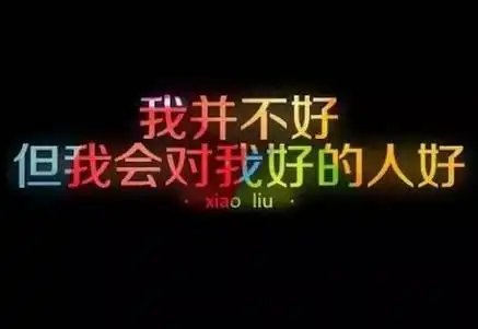 能看懂小编在说什么的人,你们马上也奔三了
