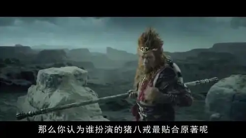 不同版本的猪八戒,马德华版最经典,小沈阳版幽默风趣
