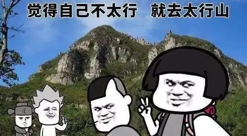 请注意,您的寒假余额已经不足,请及时充值
