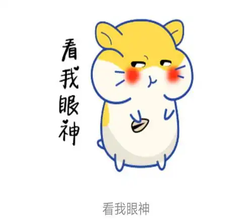 搞笑段子邻居美女搬家,儿子看到她拿的平底锅,为邻居叔叔担心
