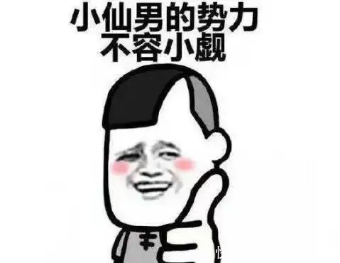爆笑gif趣图美女,篮球投的真漂亮,可以一起玩吗
