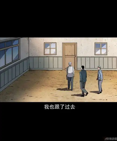 缚灵
