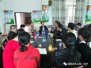 漳州实验中学莅临我校开展校际交流活动