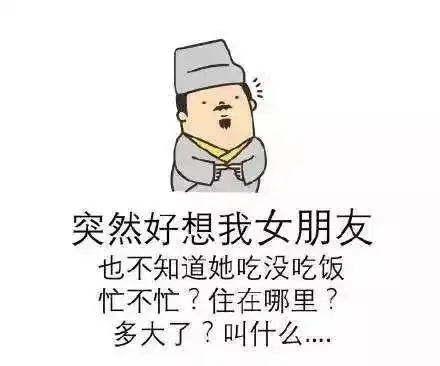 过节的都有谁
