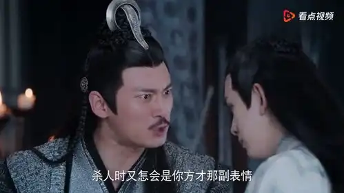 陈情令金光瑶说自己被冲昏了头,赤锋尊却看到他这幅表情
