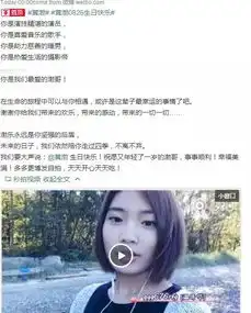 黄渤始于幽默,陷于才华,忠于人品
