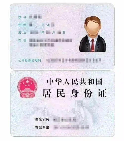 实小一附小机关新星等幼儿园招生范围公布这些材料不能少