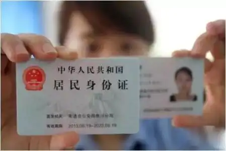 拍身份证照片可以化妆吗身份证照片能自己照吗

