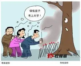 将两孩子推出5楼窗外后父亲自己跳下是怎么回事
