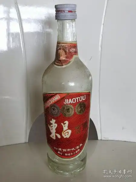 最新上架三太子书屋的书摊孔夫子旧书网
