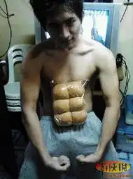 爆笑不进后悔一辈子自带避雷针......
