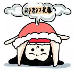 北美底特律人民的车展国内消费者为啥嗨了呢
