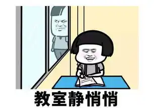 幽默笑话把喝醉的女同学带回家,第二天手机收到短信
