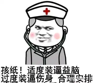 幽默笑话1.5元还包邮的手套,拿来当情人节的礼物
