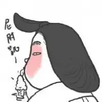 胖贵妃娘娘搞笑带字头像微信头像图片大全
