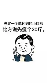 快换掉你的壁纸,鸭鸭福利当然每张都好看简约个性
