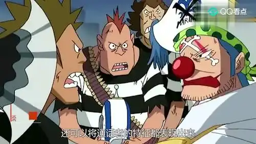 航海王电话虫的爆笑飙戏瞬间吐沫星子满天飞竟吓呆乌索普
