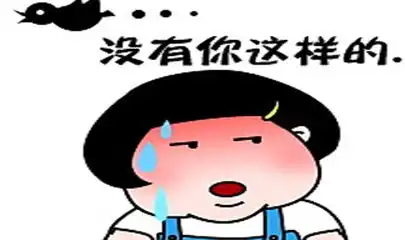 幽默笑话哥们为了吃自助饿了三天三夜,到餐厅时脸都发绿了
