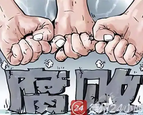 北京土皇帝村支书,村里拆迁19亿他拿6亿,村民敢怒不敢言
