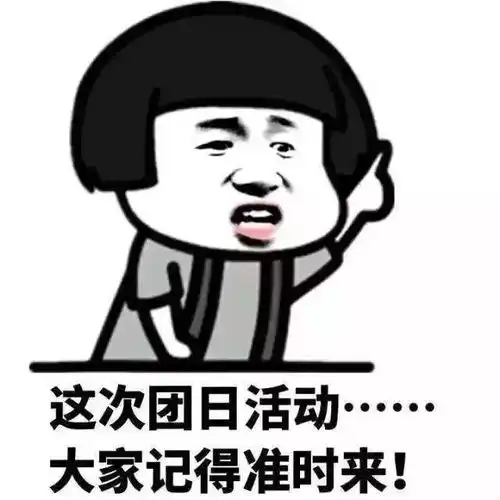 在药大,没有女朋友是一种什么体验
