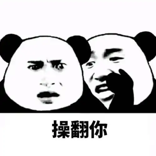 爆笑gif小朋友,你这有点太秀了啊
