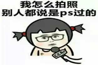 幽默笑话闺蜜喜欢喝酒却逢喝必醉,喝多了居然还打呼噜
