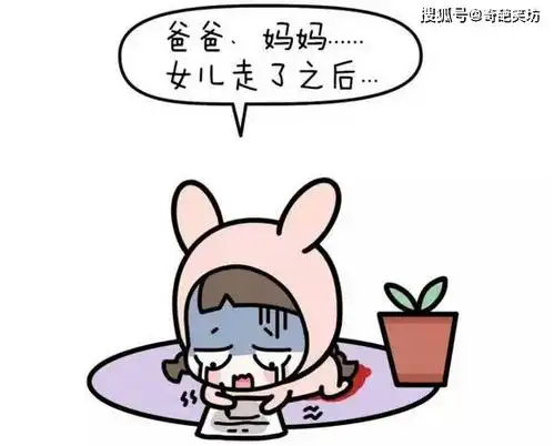 笑死人不偿命这些糗事承包了我一年的笑点

