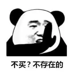 1111要来了,来点不一样的
