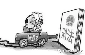 情急之下酒驾救人法院怎么判
