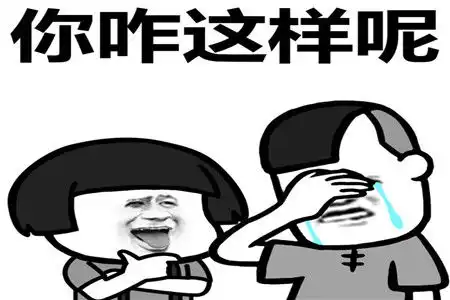 幽默搞笑段子吃饭的时候,老婆问我,谁是世界上最美的女人
