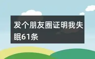 夸女孩子很漂亮的句子幽默评论女生朋友圈的照片52条

