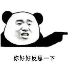 幽默笑话过年回家,老妈让我去相亲,真让人头疼
