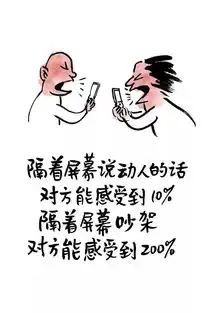 看完这组图,瞬间感觉人生可以更美好
