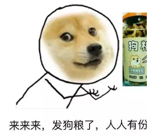 说什么王权富贵,怕什么戒律清规唐僧最终还是娶了女儿国国王,西游记都是骗人的冯绍峰
