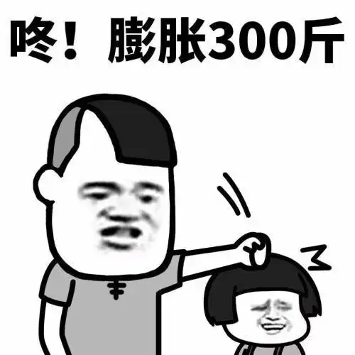 开心笑话昨天老公跟哥们喝酒,回来后看到他坐在沙发上发呆
