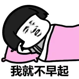 幽默笑话开车请勿鸣笛,不要觉得高考与你无关,只要你混得够好
