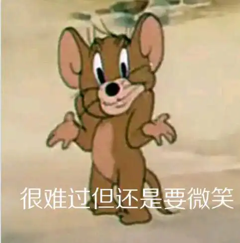 搞笑gif趣图没事不要乱按喇叭,小心把人吓瘫了
