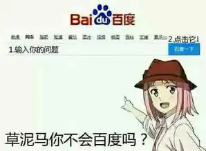 qq红包图片整人
