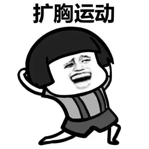 怎么瘦脸颊两边的肉
