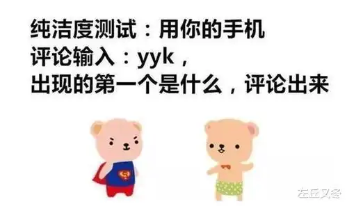 大叔已经火了,这段舞村里无人能及
