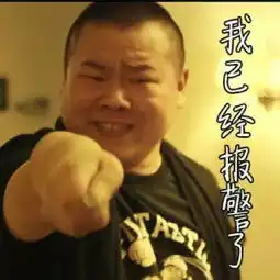 不要让防御墙沦为恶意软件的保护伞,来为安全加点料
