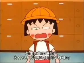在练车,脸上有点痒,就用手扣了一下...
