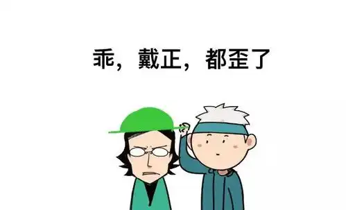 女生是从哪些细节,发现对象出轨的
