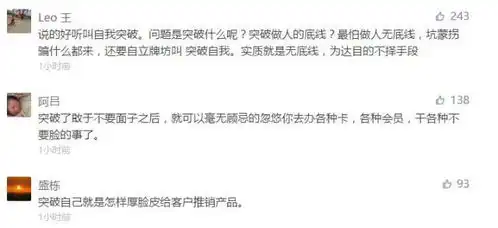 街头这一幕围观的人看傻网友真是奇葩变态啊
