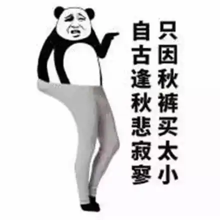 瑟瑟发抖最低27级大风雨雨雨接下来洛阳气温暴降更疯狂的是...
